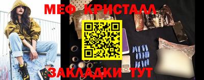 не бодяженный Заводоуковск