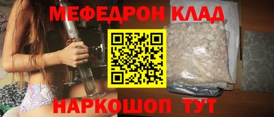apvp Жуковский