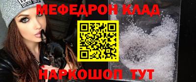 COCAINE Заволжье