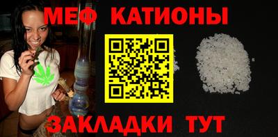 apvp Жуковский