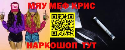 COCAINE Заволжье