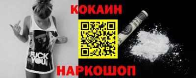 не бодяженный Заводоуковск