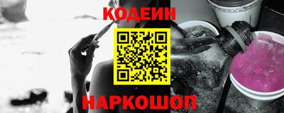 не бодяженный Заводоуковск