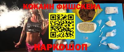 apvp Жуковский