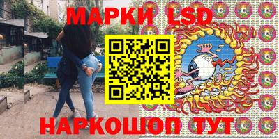COCAINE Заволжье