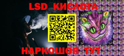 не бодяженный Заводоуковск