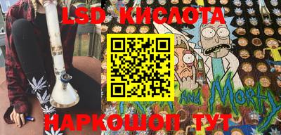не бодяженный Заводоуковск