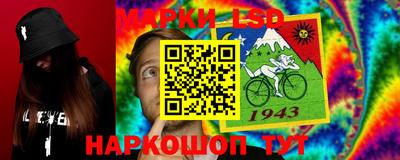 apvp Жуковский
