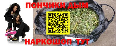 apvp Жуковский