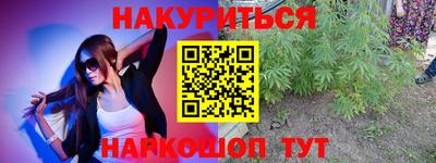 apvp Жуковский