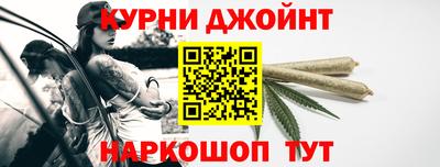 COCAINE Заволжье