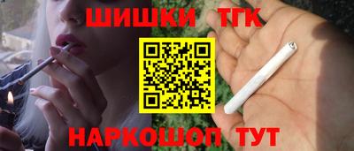 apvp Жуковский