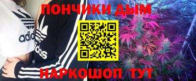 не бодяженный Заводоуковск