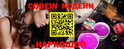 apvp Жуковский