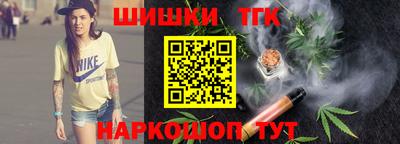 не бодяженный Заводоуковск