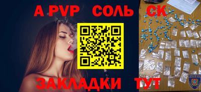COCAINE Заволжье