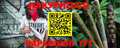 apvp Жуковский