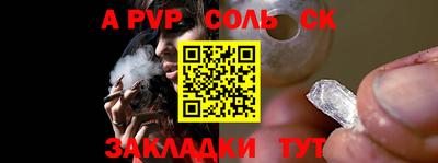 не бодяженный Заводоуковск