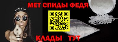 COCAINE Заволжье