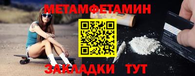apvp Жуковский