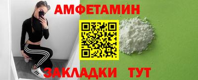 COCAINE Заволжье