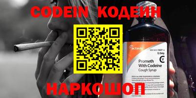 apvp Жуковский
