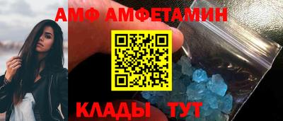 COCAINE Заволжье