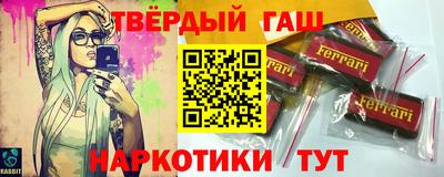 COCAINE Заволжье