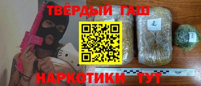 apvp Жуковский