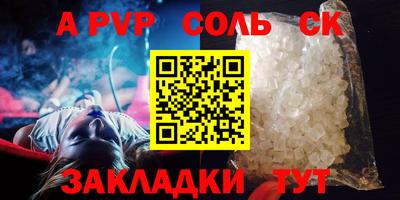 COCAINE Заволжье