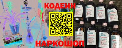 COCAINE Заволжье