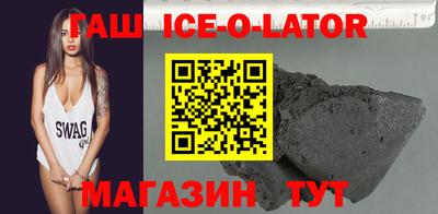 apvp Жуковский