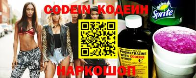 apvp Жуковский