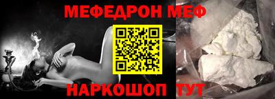 не бодяженный Заводоуковск