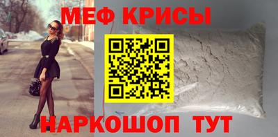COCAINE Заволжье