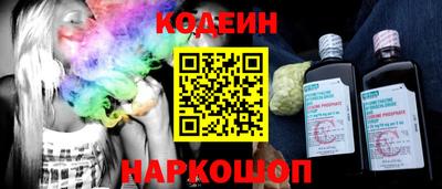 apvp Жуковский
