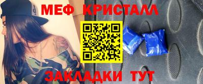 COCAINE Заволжье