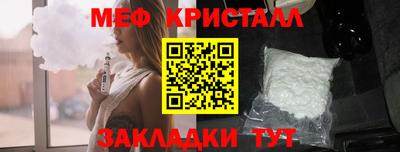 не бодяженный Заводоуковск