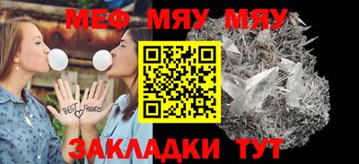 COCAINE Заволжье