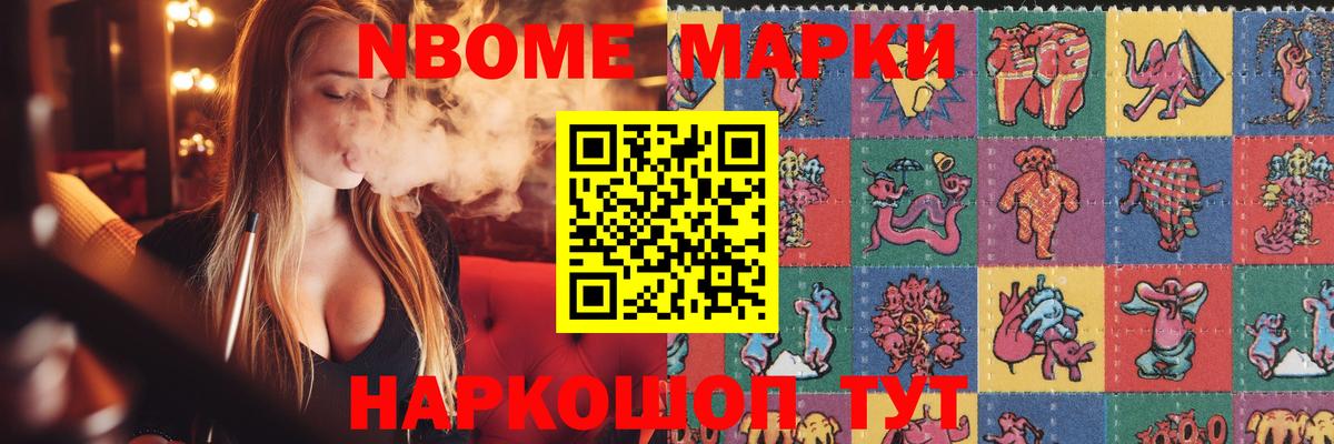 Лсд 25 экстази ecstasy  Лсд 25 экстази ecstasy  Люберцы  Вход с VPN 