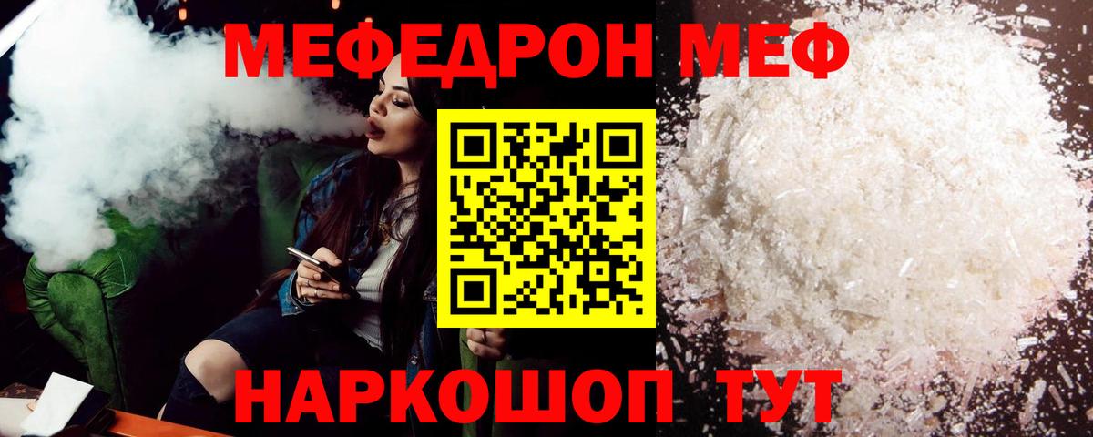 Люберцы  Cocaine  Мефедрон кристаллы  Вход с VPN  Бошки Шишки  ГАШ  Лсд 25 